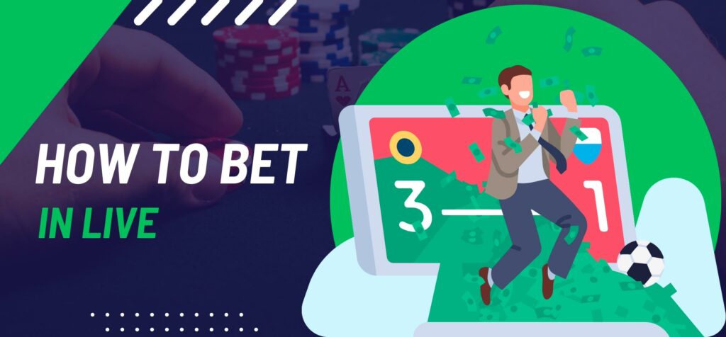 Live bets are made quickly and at a time convenient for the player