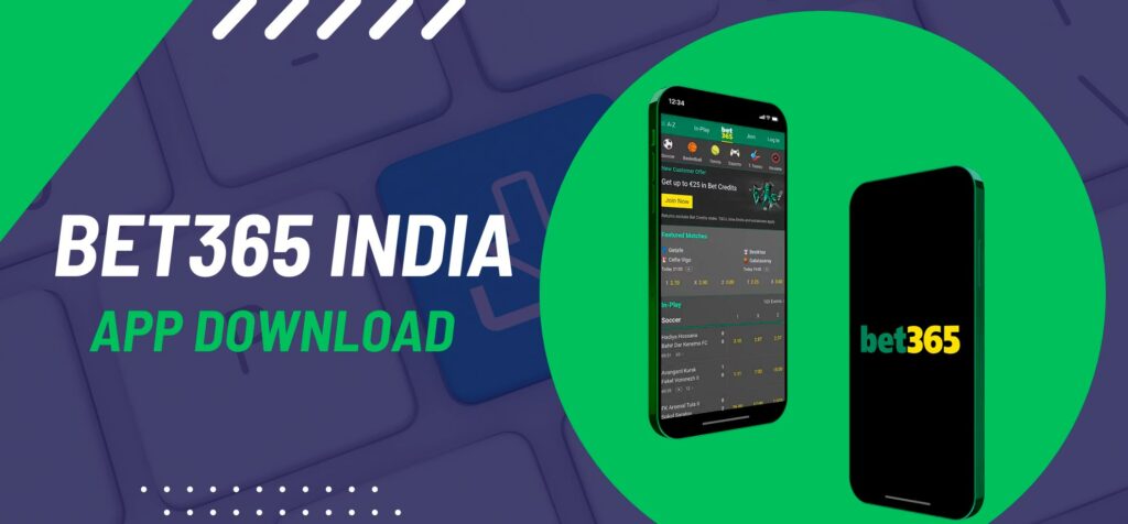 Bet365 India app download