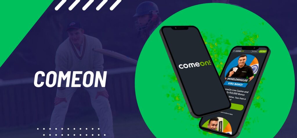 COMEON is great mobile app