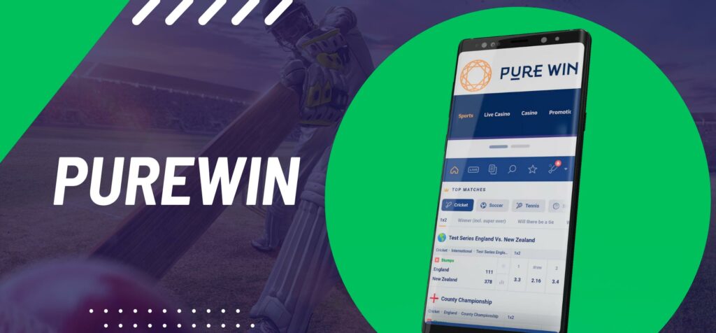 PUREWIN is great mobile app